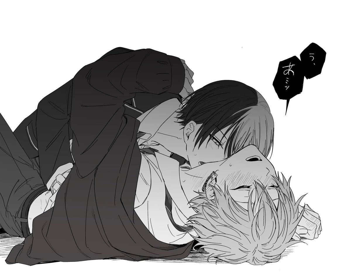 たぬき tweet media