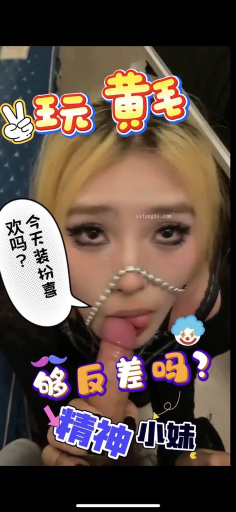 HamptonAli24006's tweet photo. @LaowGebi 求 https://t.co/rCviAtiRQ4