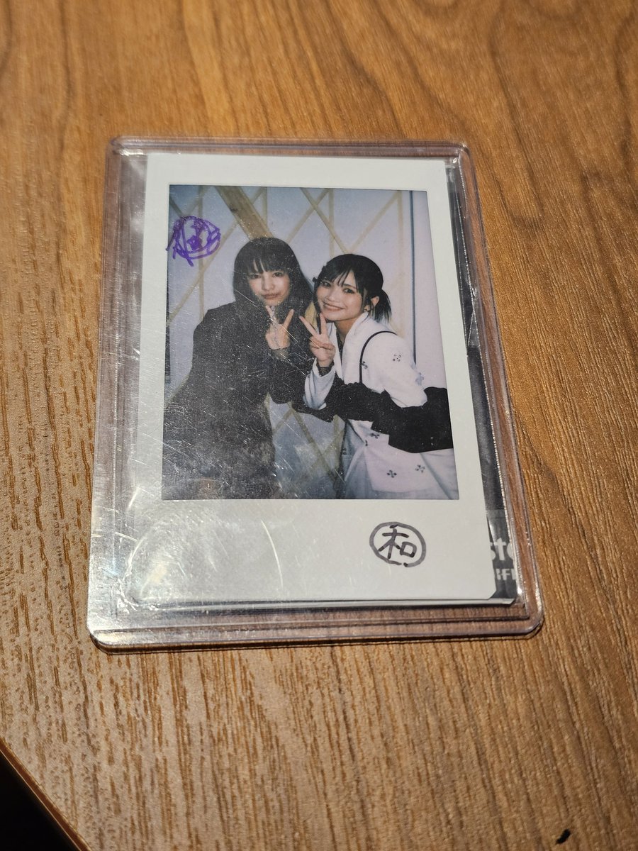 大和 tweet media