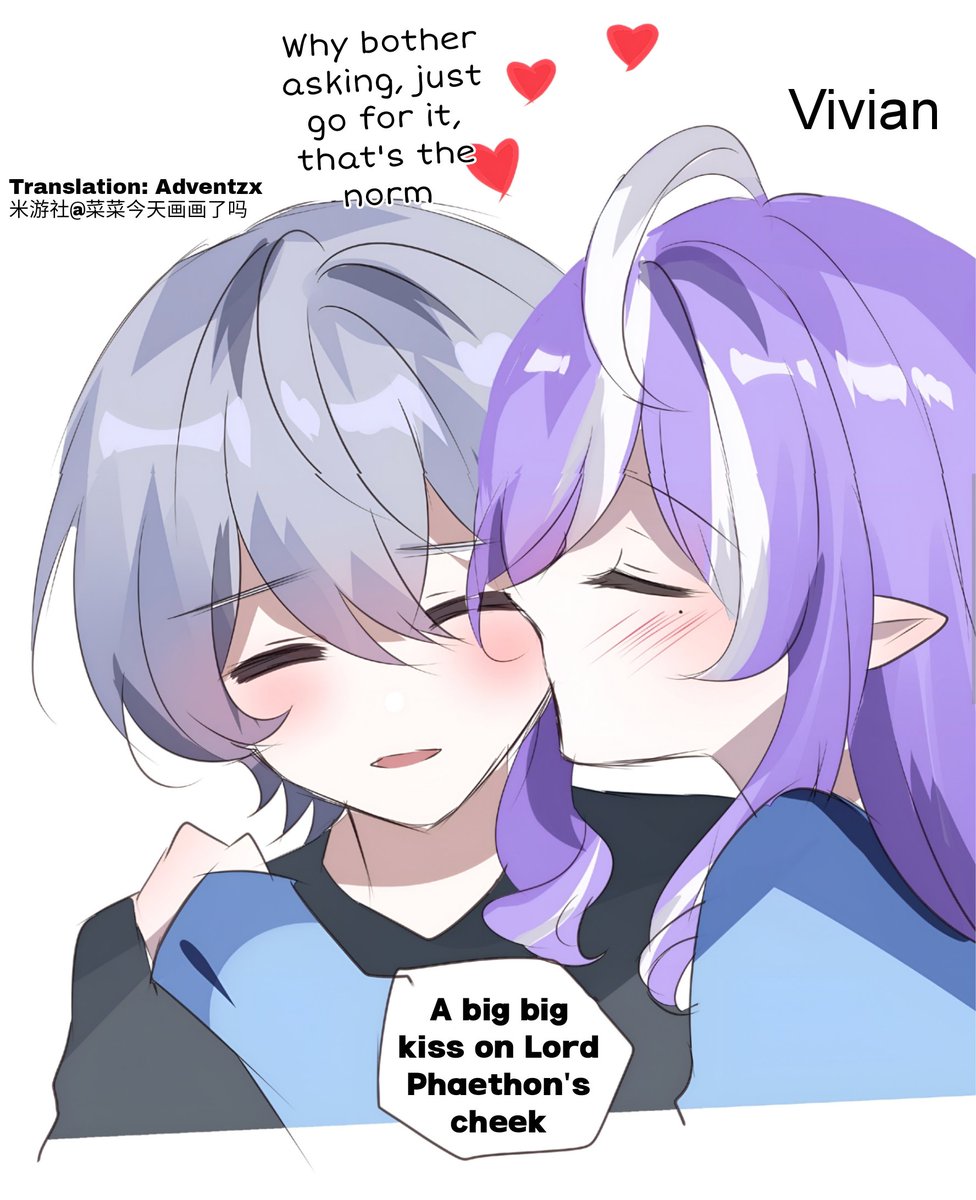 まりんです₊⁎⁺˳✧༚