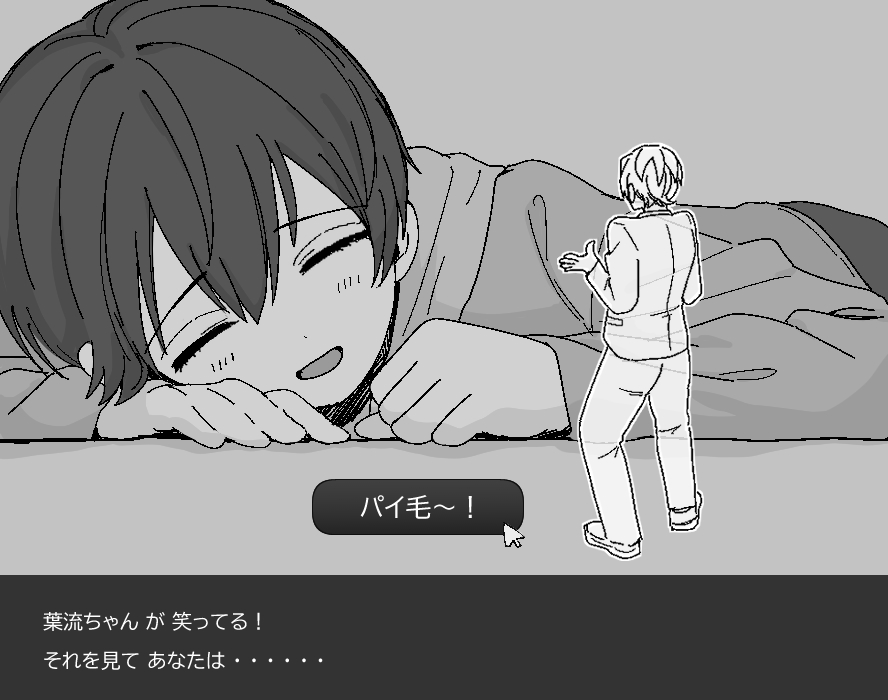 ぢ 🍒 5/3東5に15b (@kmkm_km81) on Twitter photo 