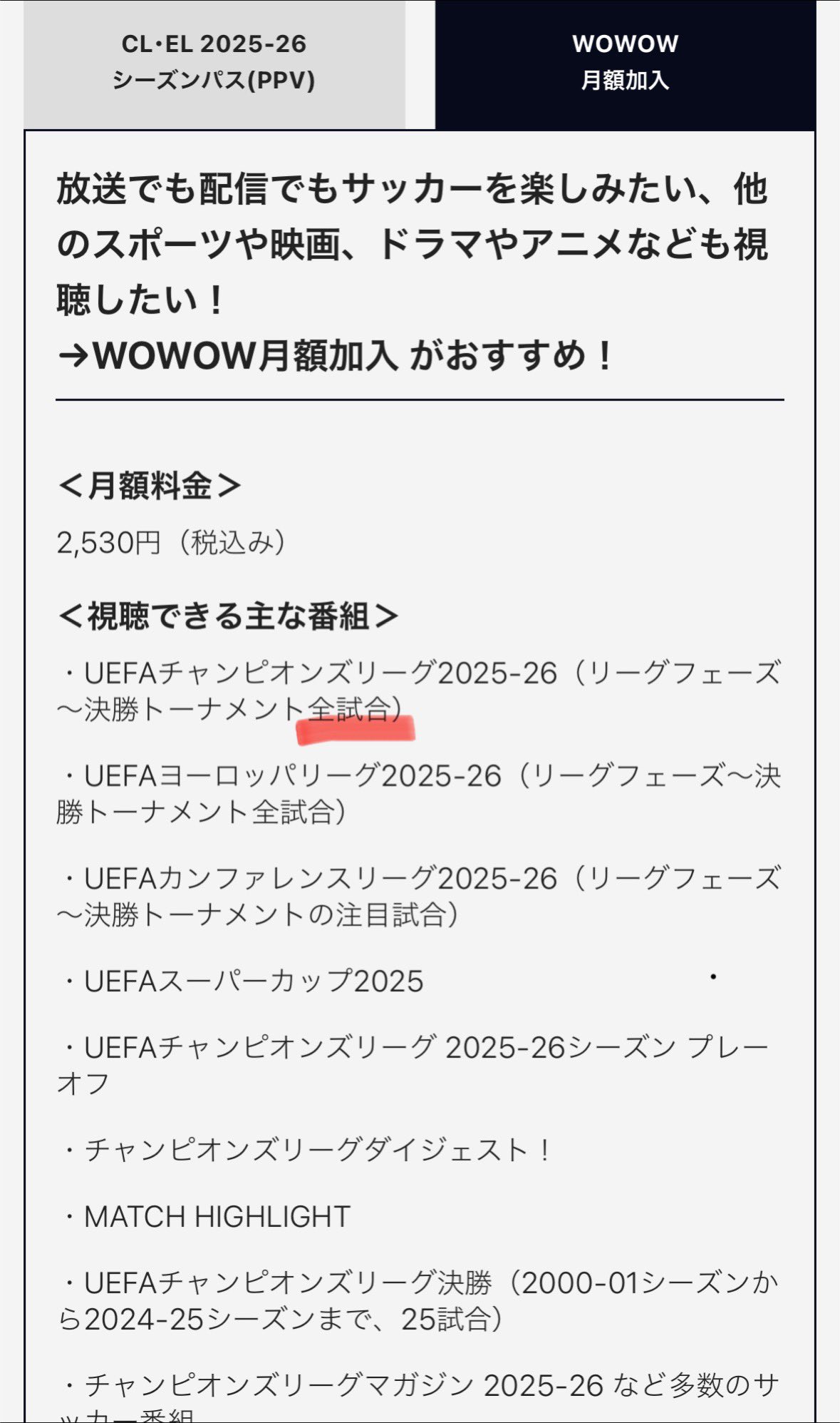 ななちょこ様お纏め発送(。uωu)♪❤️総数10点 𝑆𝑂𝑃𝐻𝐼𝐴 on X: 