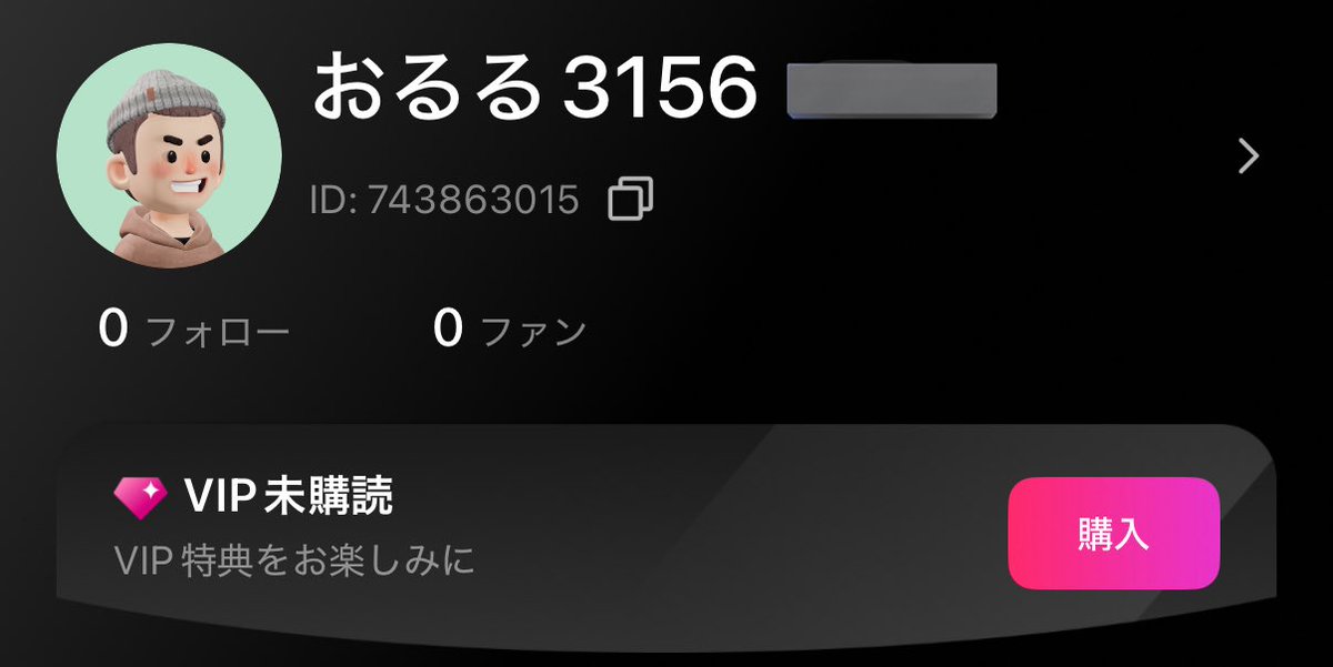 glife_more's tweet photo. 誰か俺の操作してほしい
ゲイまたは男でも問題ない男性が良い。 https://t.co/b7EIjParBt