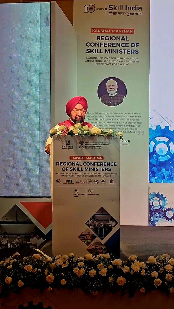 vikramsahney's tweet image. Participated in the Regional Conference of Skill Ministers #KaushalManthan at Chandigarh with Ministers from Northern States &amp;amp; UTs.

The conference is a platform to build a vibrant, youth-centric &amp;amp; future-ready skilling ecosystem.

Discussions covered the National #ITIS