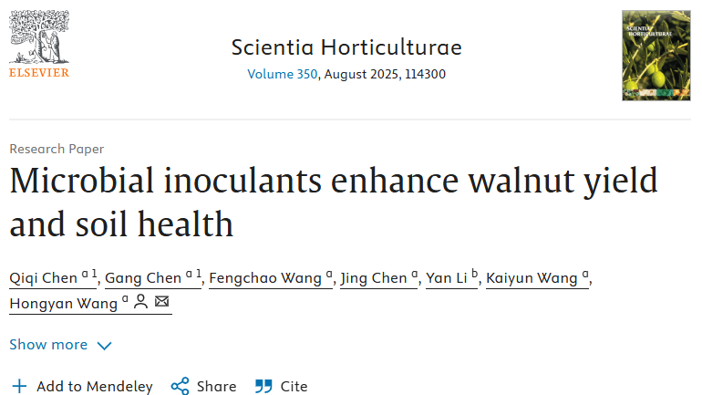 In a highly rated journal, this paper reports microbial inoculants enhance walnut yield &amp; soil health. Inoculant results compared to fertilizers, but authors don't provide applied rates for any treatment or even contents of the fertilizer treatments. 🤨
sciencedirect.com/science/articl…