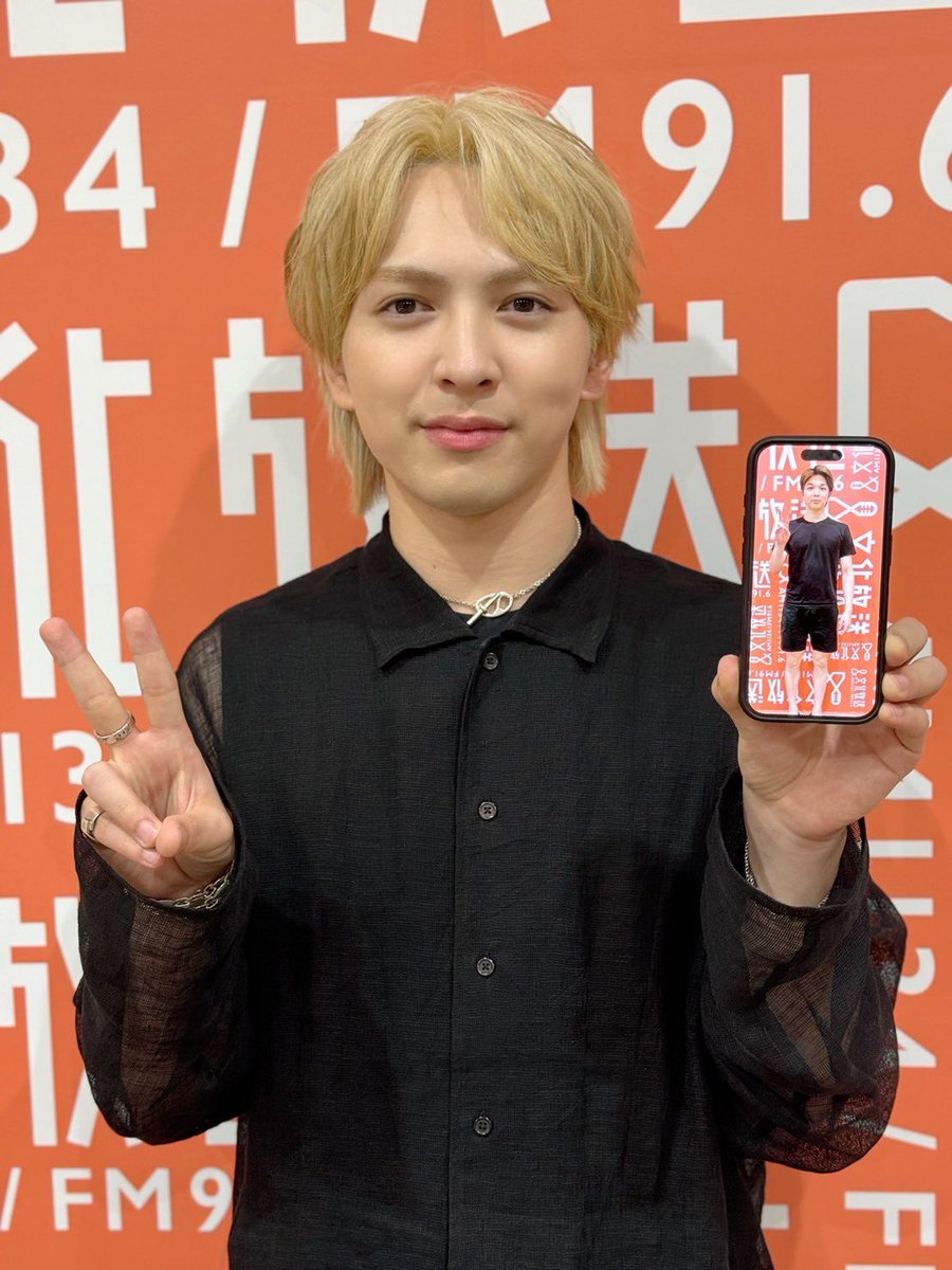M!LK 吉田仁人 レコフェス Tシャツ 吉田仁人 『M!LK 吉田仁人のレコメン！』 2024.7.25 吉田仁人