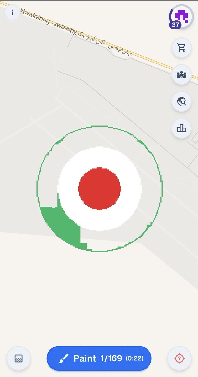 مادرقحبه ها قبل اینکه اینو تکمیل کنم نتو قطع نکنین