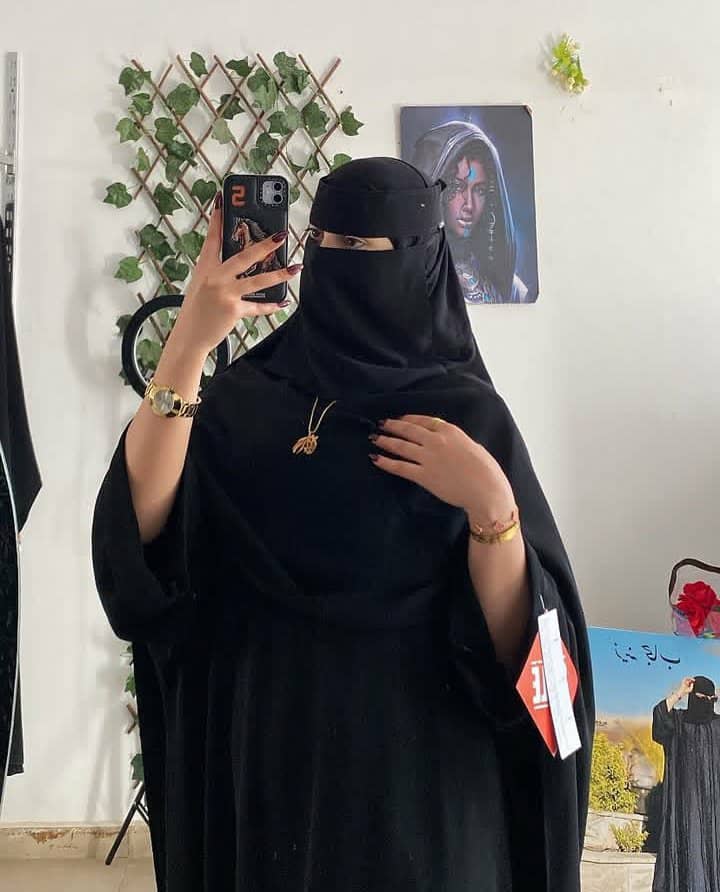 مساء السعادة للجميع