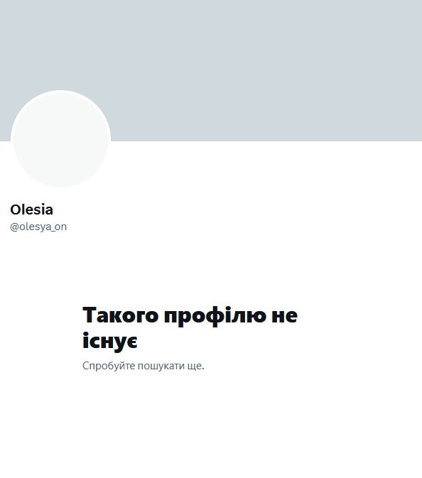 nemojna's tweet photo. В Лондон поїхала? https://t.co/Y21TcHW1fa