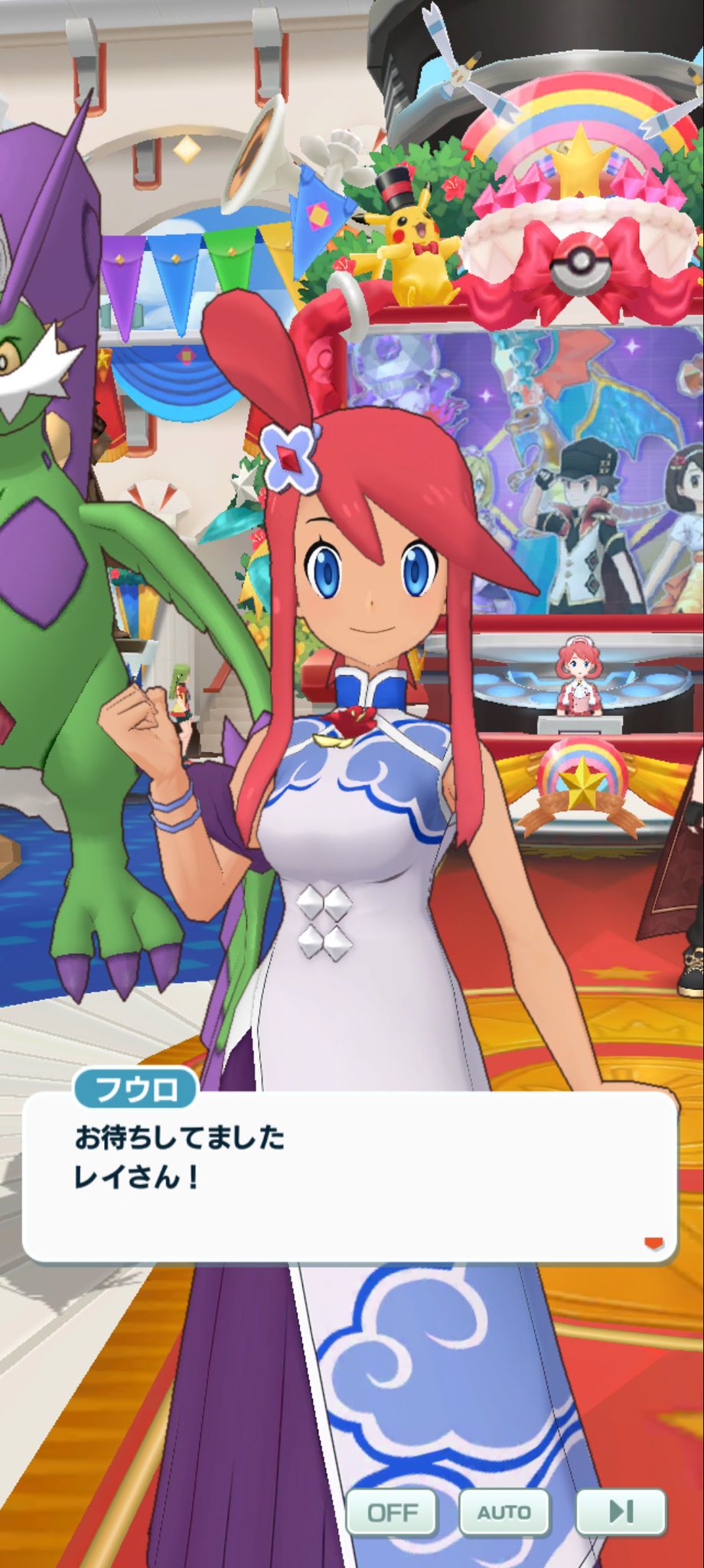 ポケモン - なっち　フウロ フウロ (ふうろ)とは【ピクシブ百科事典】