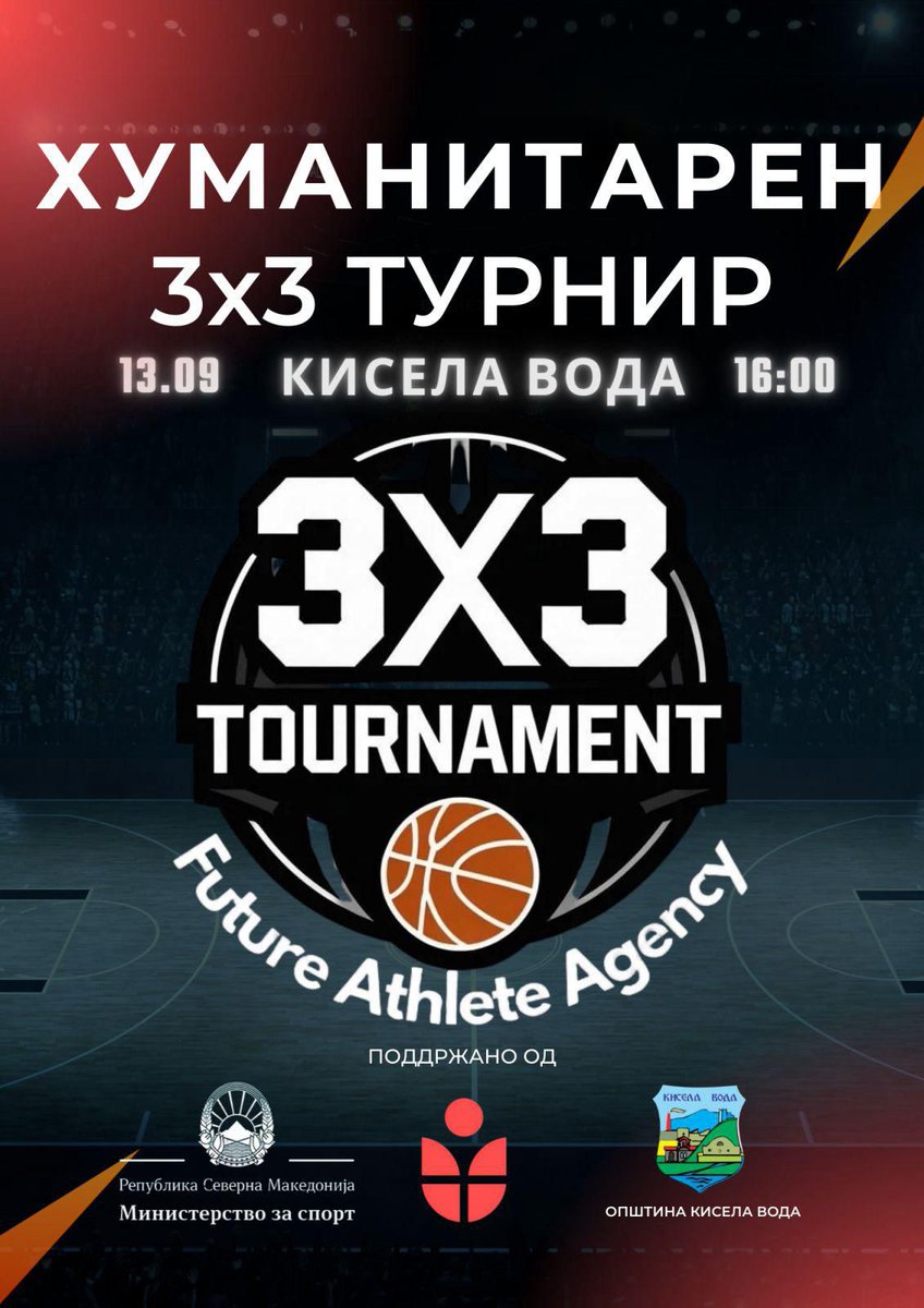 stole969's tweet photo. 🏀🔥 Подгответе се за највозбудливиот хуманитарен 3x3 кошаркарски турнир во Кисела Вода на 13ти Септември! https://t.co/XeYcZz42Ao