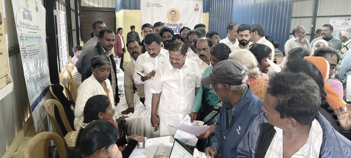 K Ramachandran (@ramachandranmla) on Twitter photo #உங்களுடன்_ஸ்டாலின்
"எல்லோருக்கும் எல்லாம்" கிடைத்திட வேண்டும் என்று திராவிட மாடல் நல்லாட்சி புரியும் நலத்திட்ட நாயகர் மாண்புமிகு தமிழ்நாடு முதல்வர் #தளபதியார் திரு. <a href="/mkstalin/">M.K.Stalin</a> அவர்களால் தமிழ்நாடு மக்களுக்கு தேவையான அடிப்படை மற்றும் அத்தியாவசிய அரசு சேவைகள் மக்களின் வீடுகளுக்கே #உங்களுடன்_ஸ்டாலின்
"எல்லோருக்கும் எல்லாம்" கிடைத்திட வேண்டும் என்று திராவிட மாடல் நல்லாட்சி புரியும் நலத்திட்ட நாயகர் மாண்புமிகு தமிழ்நாடு முதல்வர் #தளபதியார் திரு. <a href="/mkstalin/">M.K.Stalin</a> அவர்களால் தமிழ்நாடு மக்களுக்கு தேவையான அடிப்படை மற்றும் அத்தியாவசிய அரசு சேவைகள் மக்களின் வீடுகளுக்கே