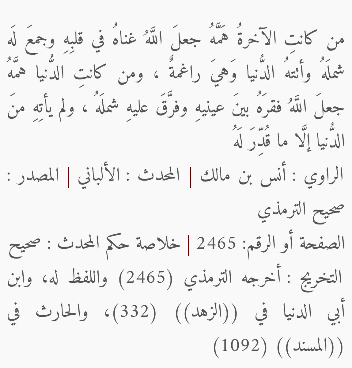 أحمد (@dev__ahmed) on Twitter photo 
