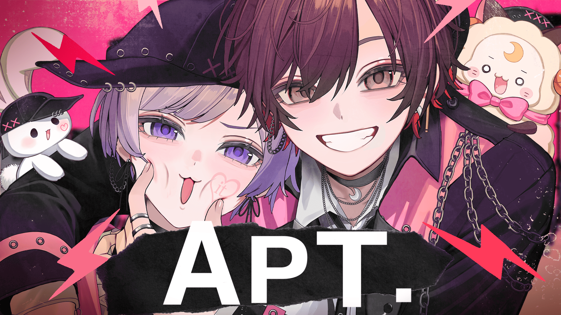 Highlights by 初兎-しょう-🎲夏休み毎日投稿中 (@RBT_sng) / X