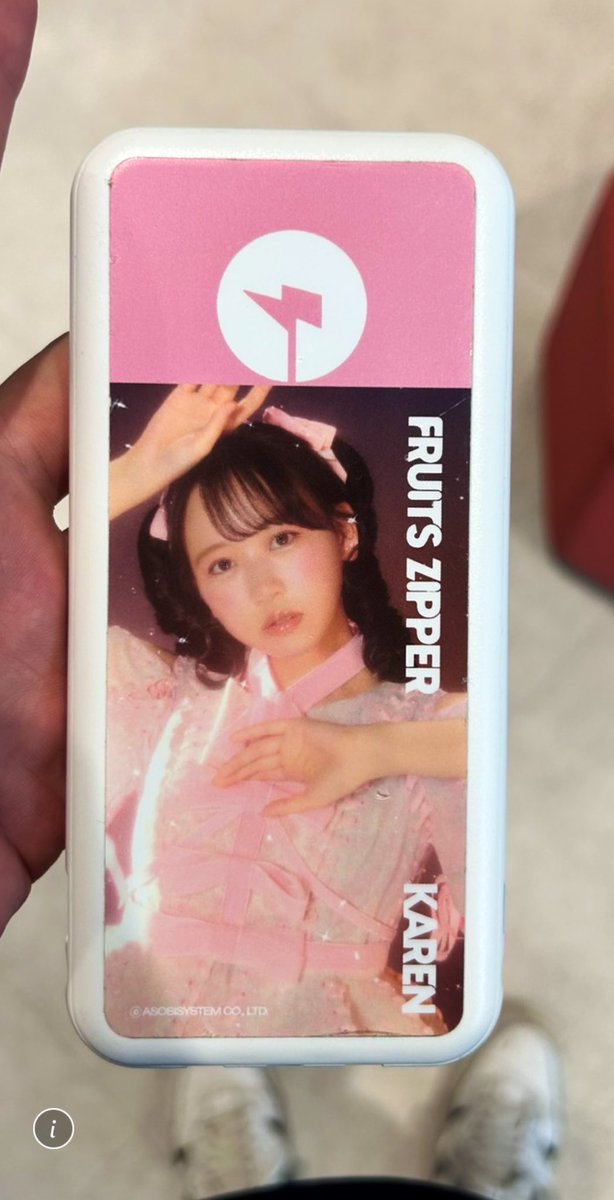 かれんたんのchargespot手にできた！
SSAの時優衣ちゃんの出てこんかったから初めてゲット！
#松本かれん