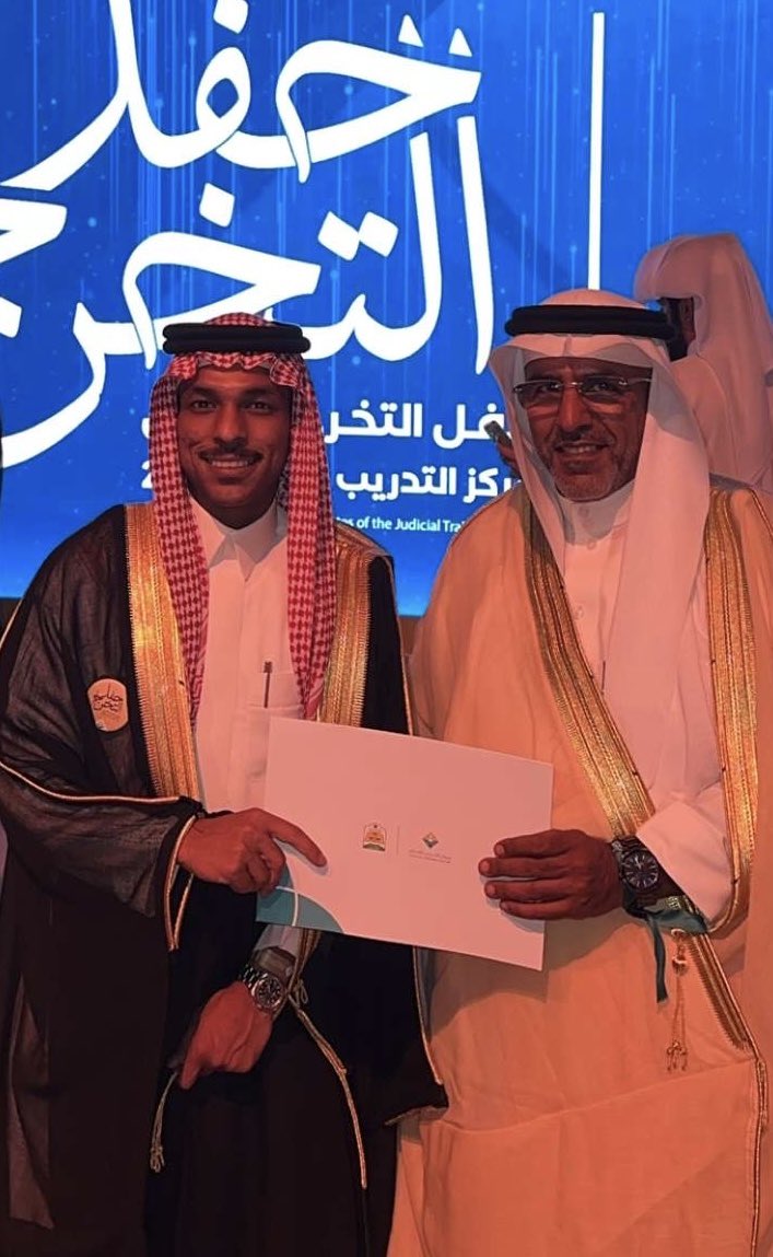 nawafyahya's tweet photo. #تخرج_مركز_التدريب_العدلي
#مركز_التدريب_العدلي https://t.co/sNERCcKz0z