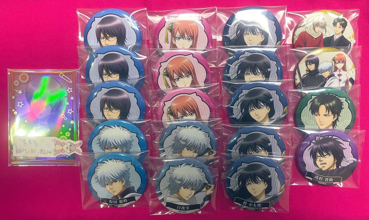 も ち た tweet media