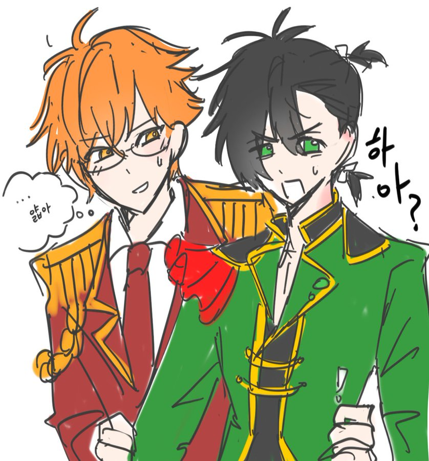 🧡💚