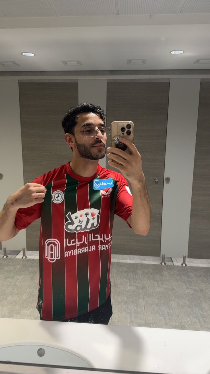 ريان الدوسري (@_rdoss96) on Twitter photo احترت في طقم #الاتفاق الجديد من <a href="/ettifaqstore/">متجر نادي الاتفاق</a> بين الابيض و هذا اللي اشتريته ،، رايكم ؟ 👀 احترت في طقم #الاتفاق الجديد من <a href="/ettifaqstore/">متجر نادي الاتفاق</a> بين الابيض و هذا اللي اشتريته ،، رايكم ؟ 👀