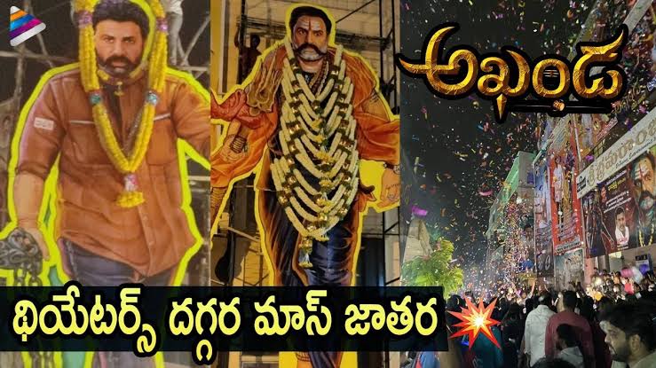Hemanth NBK 🦁 tweet media