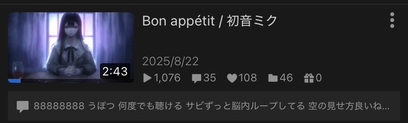 1000回…！
感謝です🍽️🥂🎊