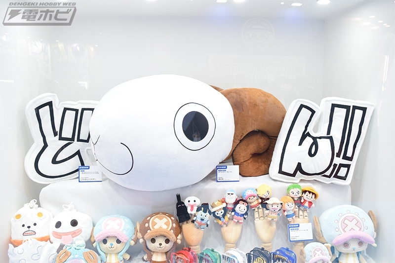 ONE PIECE BASE SHOP 限定品 #ONEPIECE 特大メリー号ぬいぐるみ（監修