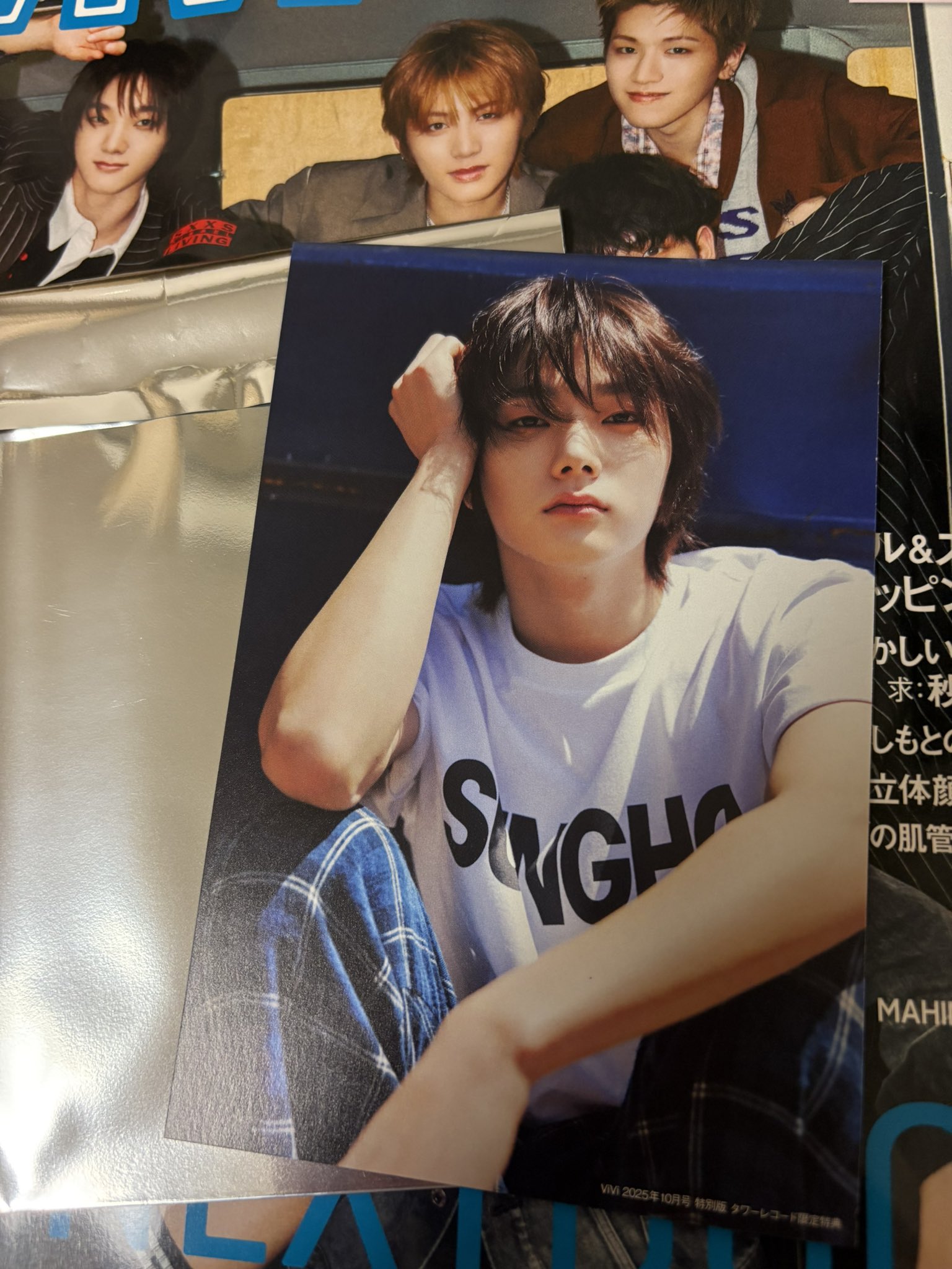 BOYNEXTDOOR vivi タワレコ ポストカード コンプ 6枚 雑誌付き