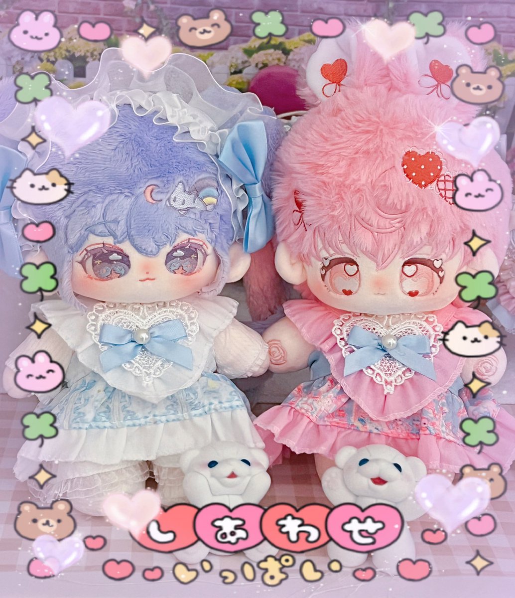 今日もふわふわです
 #ちまるぬい #棉花娃娃 #cottondoll