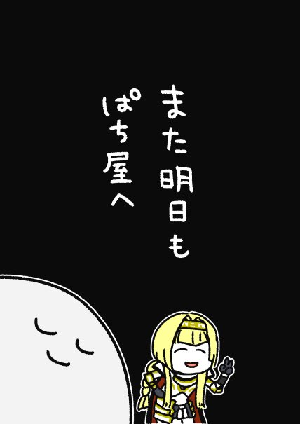 貢ドルの本入稿した！
32ページのフルカラーイラスト本です。
A6サイズで小さいです。
Xに載せたイラストを詰め合わせましたᐠ( ^ᐤ^ )ᐟ
表紙裏表紙⸌⍤⃝⸍