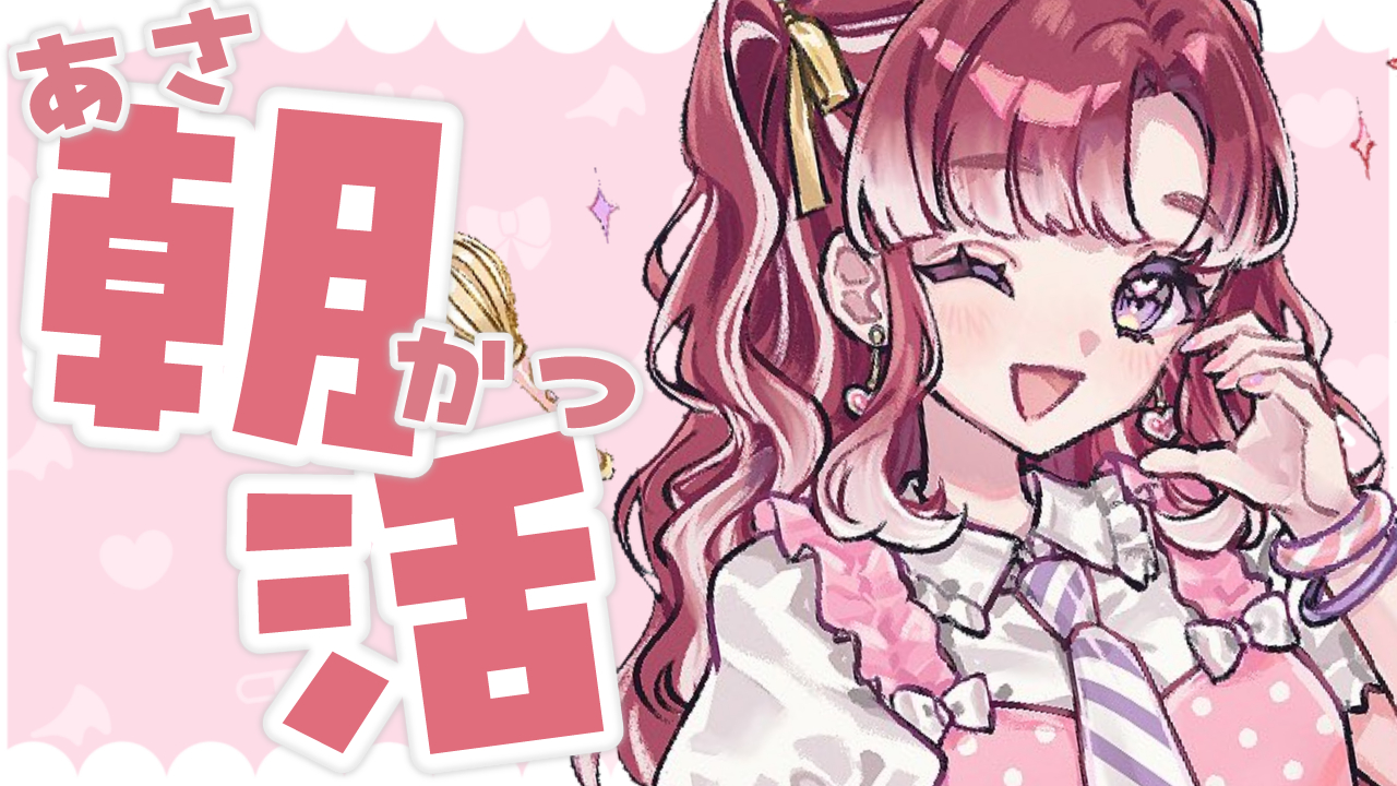 yuki@ゆーさん (@yuki_mky0) / X