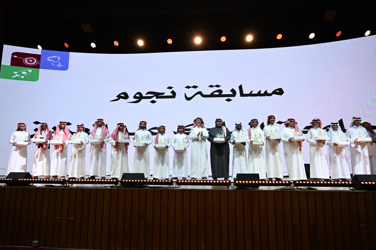 تبارك #جامعة_الملك_عبدالعزيز للفائزين في مسابقة نجم الجامعة:
🥇 عبدالملك الحريبي – كلية الاتصال والإعلام
🥈 يوسف هوساوي – كلية الهندسة
🥉 ماجد بن عفيف – كلية طب الأسنان
وتثمن الجامعة إبداعاتهم وتميزهم بين زملائهم الطلاب.