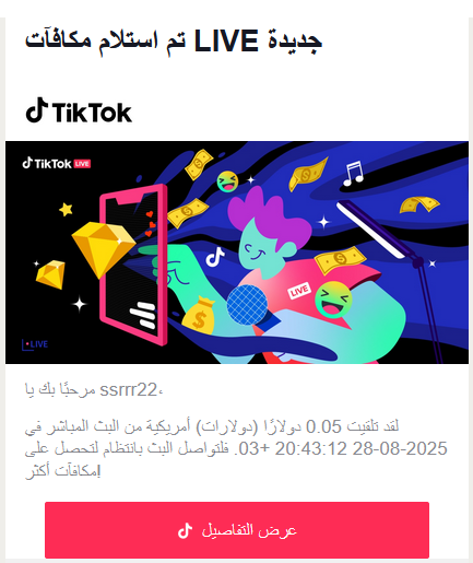 مهندس عبدالغني الجند tweet media