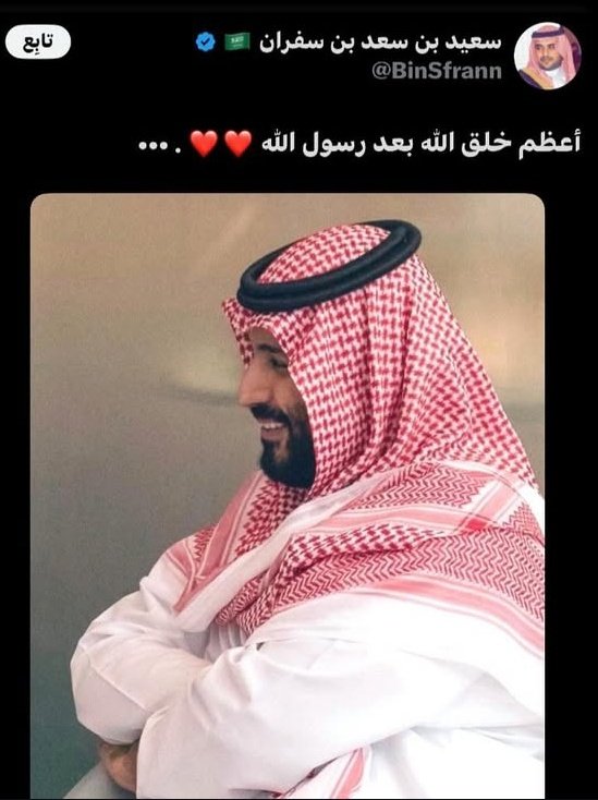 𝗢𝘂𝘁 𝗢𝗳 𝗖𝗼𝗻𝘁𝗲𝘅𝘁 السُنة (@sunnidumb) on Twitter photo 