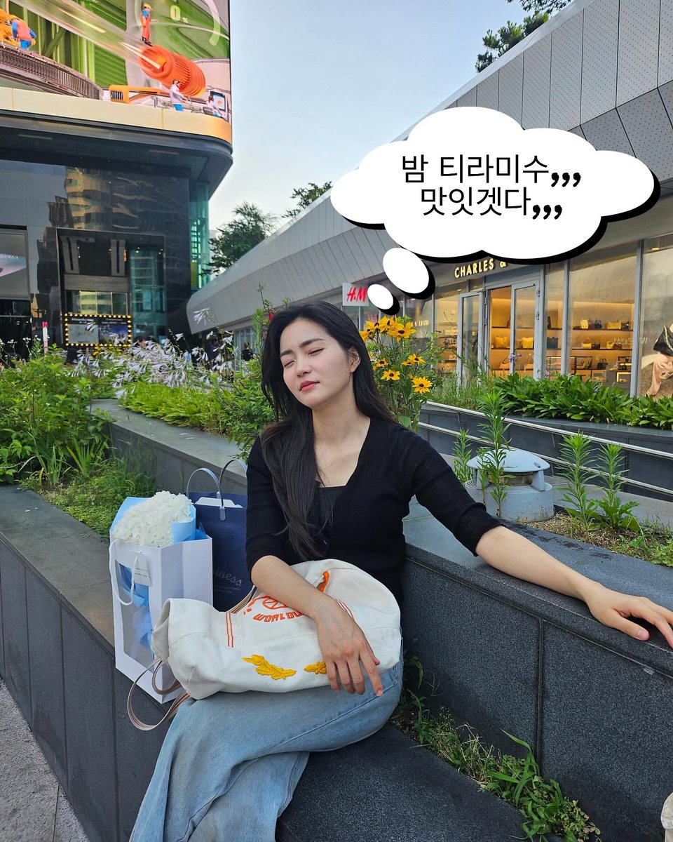 #RT
김강희 배우님의 무대 기작을 기원하며 알티 이벤트를 열어봅니다 🥹

알티해주신 분들 중 추첨을 통해
세분께는 배우님이 좋아하시는 밤 티라미수를, 
두분께는 배우님 기작 티켓을 드립니다 🌰

당발은 배우님 차기작 발표날.ᐟ
다들 함께 기원해주세요...🙏🏻💛