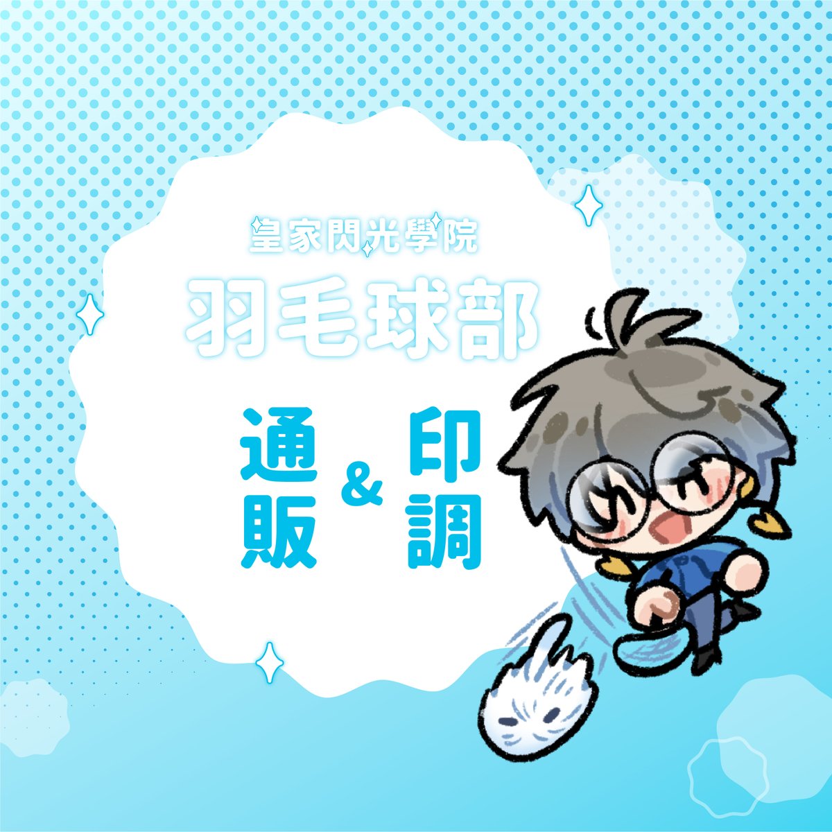 藍雲碧❀‎࿐ 蓝精灵在线购买货到付款(购买微⑨⑧④①⑧⑥⑤②⑥）品质保证十