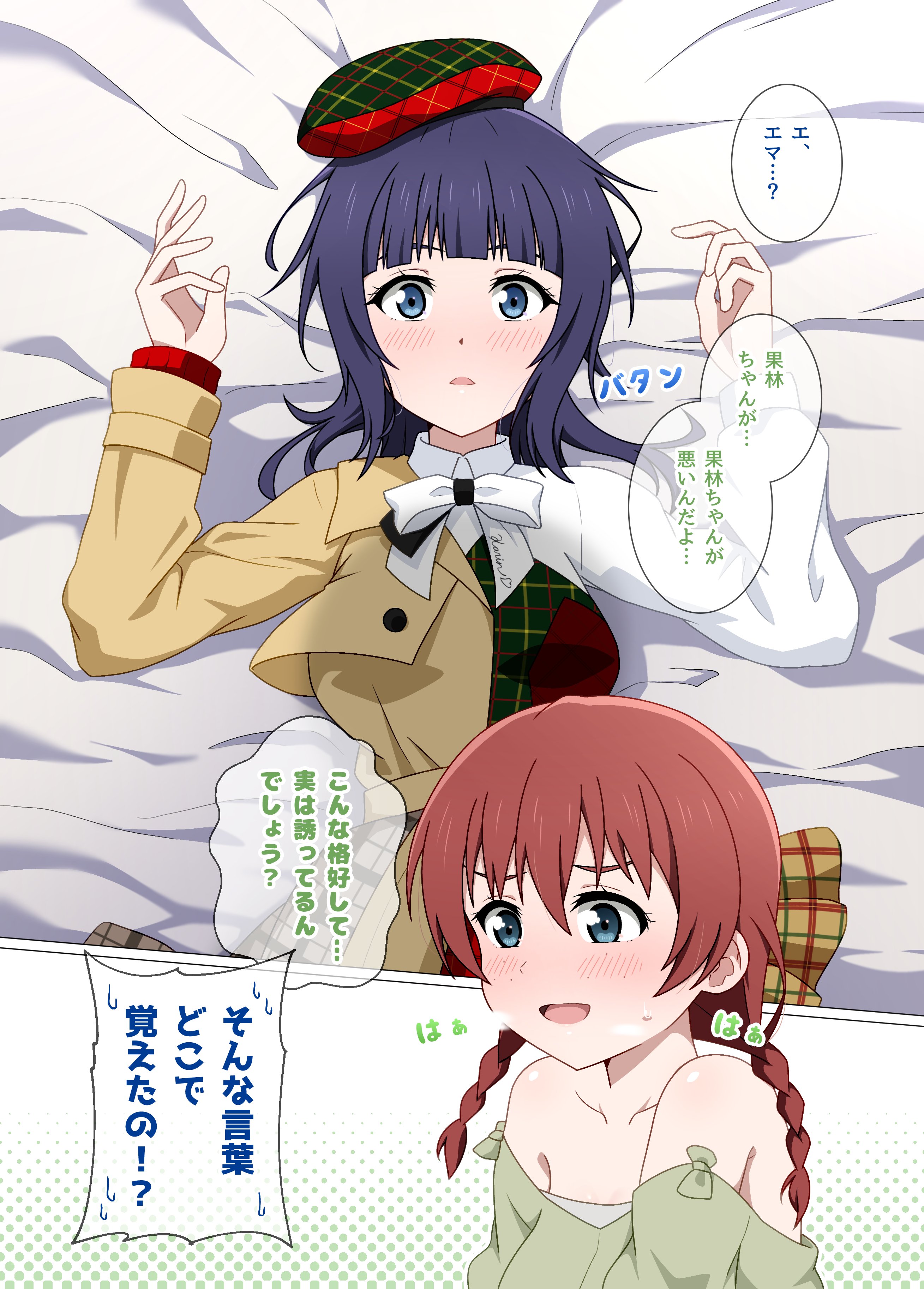☆どらこ♬☆ C220416700044_s.jpg