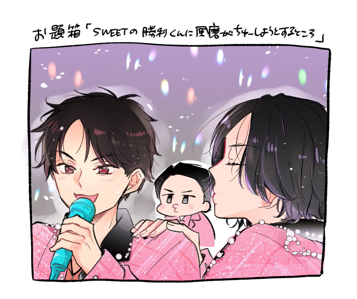 菜っぱ (@7na8ppa) / X