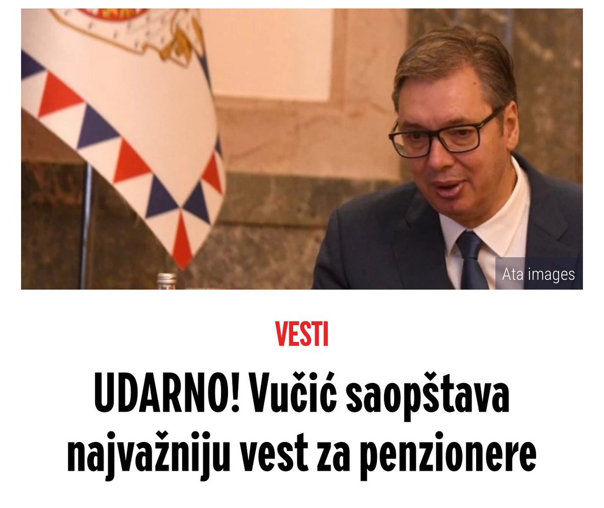 Struja od prvog oktobra skuplja za 6,6%