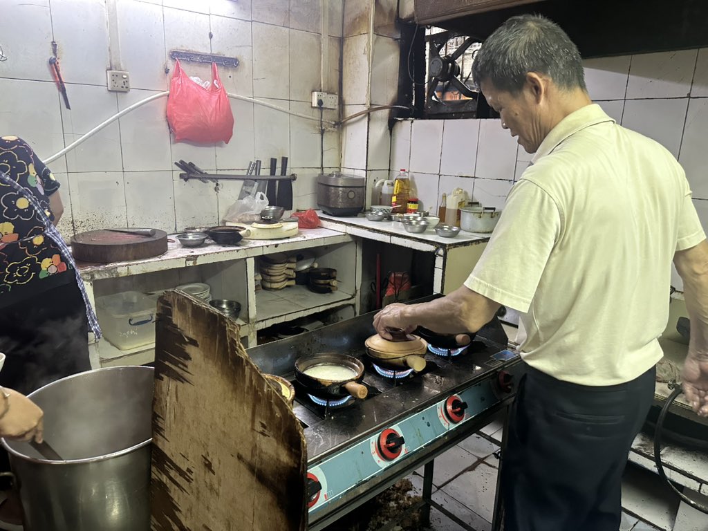 digimortal3's tweet image. 台山黄鳝饭