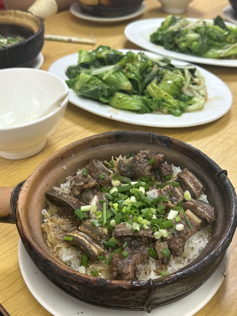 digimortal3's tweet image. 台山黄鳝饭