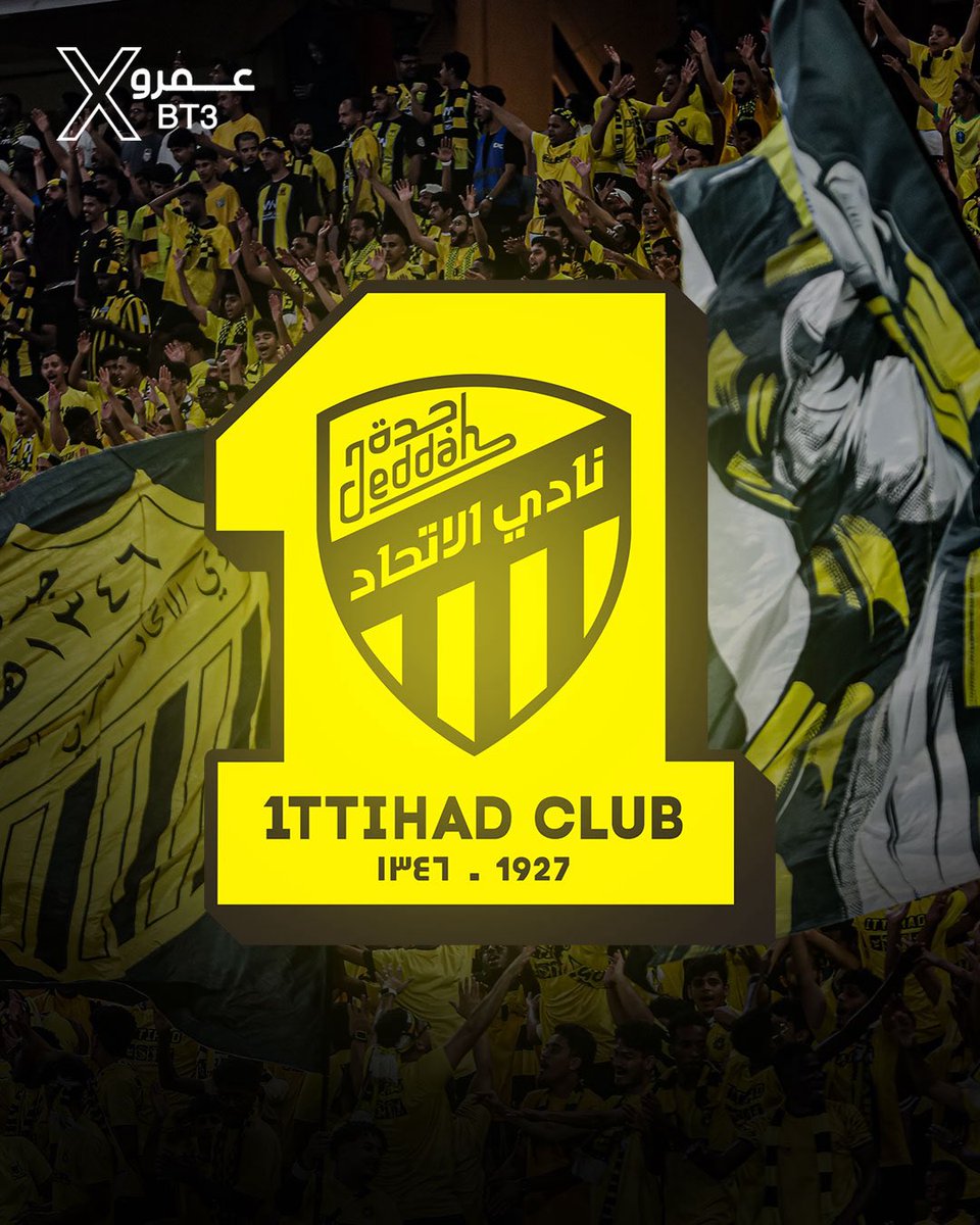 9hamza_'s tweet image. 🚨🚨🚨🚨🚨🚨🚨🚨🚨🚨 عاجل:

هاشتاق متداول من جماهير الاتحاد 💛🖤

— #الصفقات_السوبر_مطلبنا_ياسندي