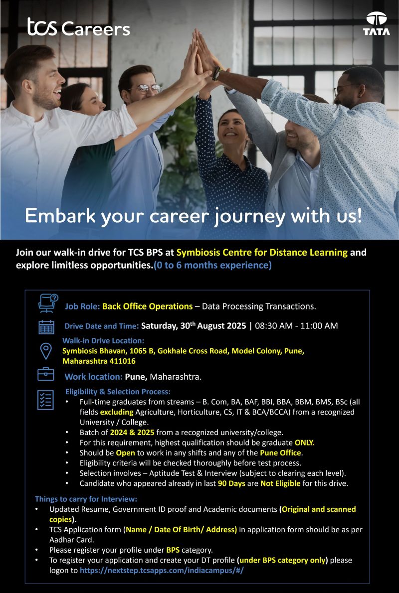parmeshwar's tweet photo. 🚀 TCS BPS Walk-in Drive (0–6 months exp)
📍 Pune | 🗓️ 30th Aug, 8:30–11 AM
🎓 2024 &amp; 2025 Non-IT grads eligible
🔗 https://t.co/O97szYrswM

#TCS #Careers #JobAlert #Pune #Hiring https://t.co/UawMZVASkp