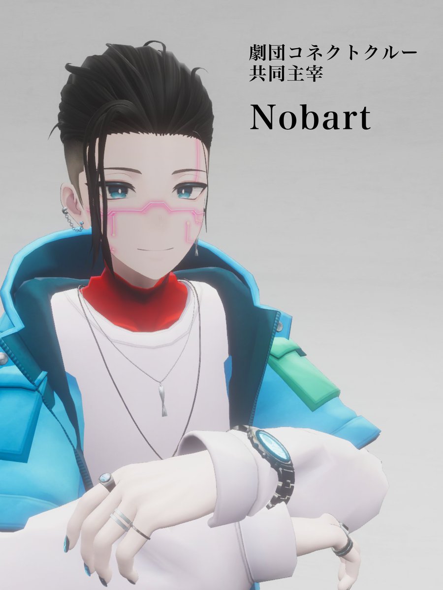 劇団コネクトクルー (@connectcrew2025) on Twitter photo 【劇団#コネクトクルー団員紹介】  名前:Nobart X:x.com/nobart_vrchat 日本人アーティストとして、アートとジャズを中心に多様な文化を広める活動を展開。 海外旅行や歌舞伎鑑賞を愛し、その感性を作品や企画に生かしています。  #VRChat #VR演劇 【劇団#コネクトクルー団員紹介】  名前:Nobart X:x.com/nobart_vrchat 日本人アーティストとして、アートとジャズを中心に多様な文化を広める活動を展開。 海外旅行や歌舞伎鑑賞を愛し、その感性を作品や企画に生かしています。  #VRChat #VR演劇