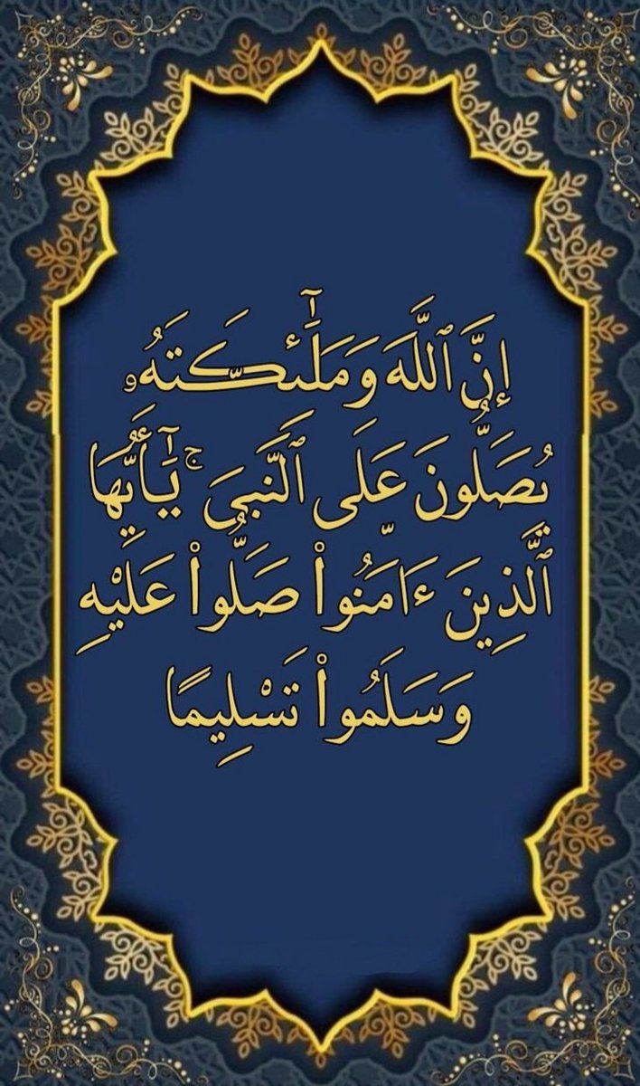 #الاهلي_نيوم