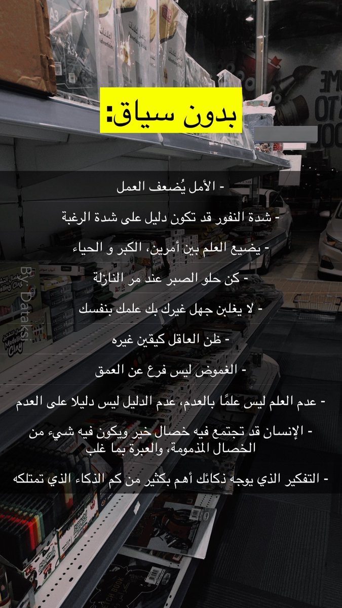 AdL_hfc's tweet image. 