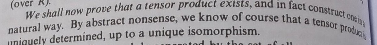 אין הבנאדם גאון