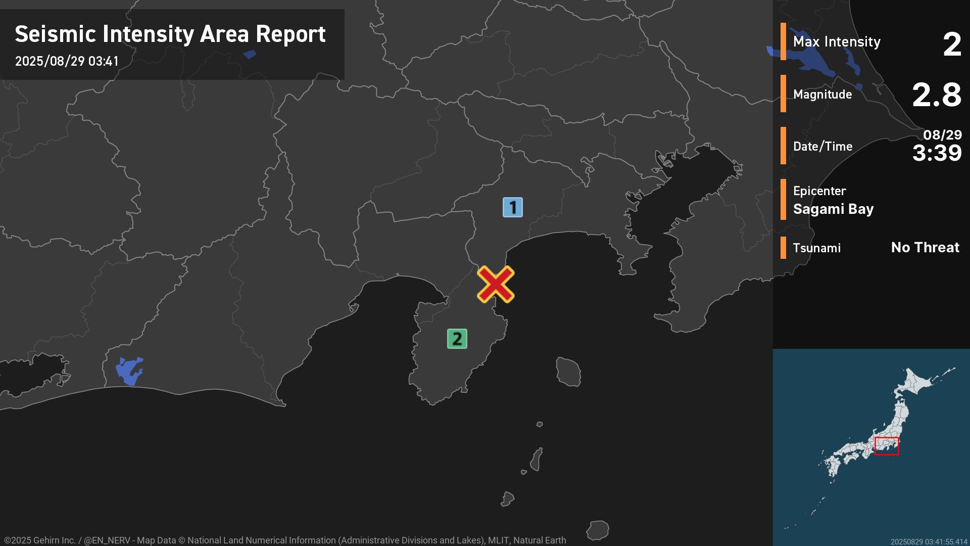 震激トークン Seismic Surge 震激トークン Seismic Surge FaB】重たいコストも怖くない
