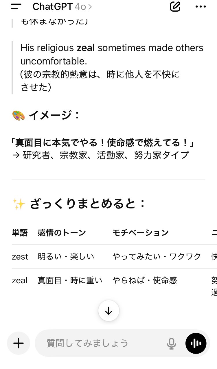 【中古】 みんなが英語を勉強してる。/四谷ラウンド/守宮千尋 中古】 みんなが英語を勉強してる。 / 守宮 千尋 / 四谷ラウンド
