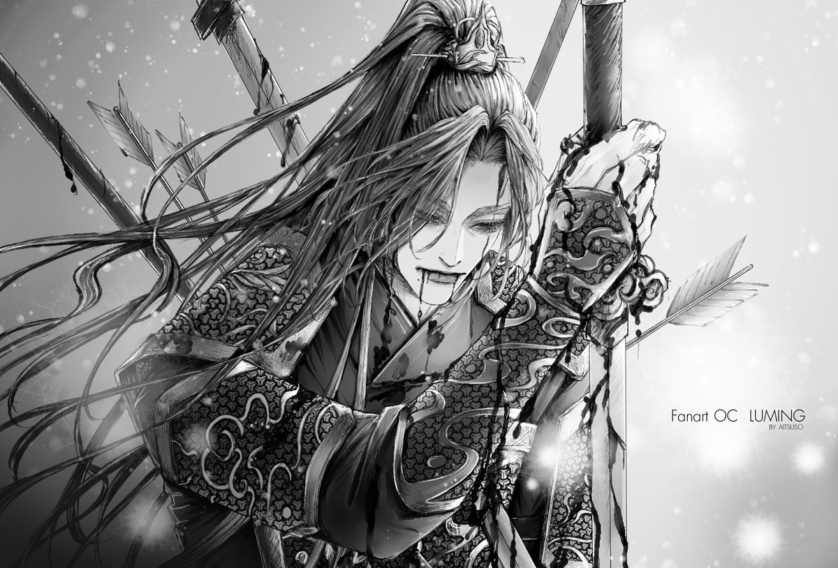 Fanart OC Luming (<a href="/maddog_xrm/">ᴍᴀᴅ |</a> )
___________________

"....ข้าได้ทำเต็มที่แล้วข้าไม่เสียดาย

            ........หากชาติหน้ามีจริงก็ขอให้ข้าได้แก้ไขในความผิดที่ทอดทิ้งท่านไว้คนเดียว..."

___________________
ขอบคุณที่ให้วาดแฟนอาร์ทคับผม