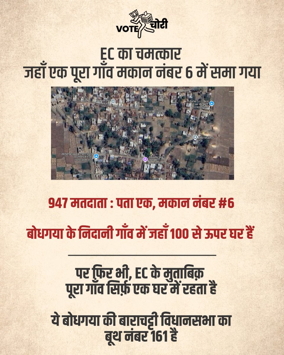 Aastha #WithRG tweet media